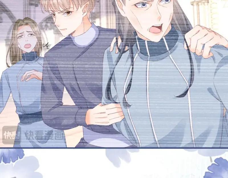 第183话 第180话 她中毒了14