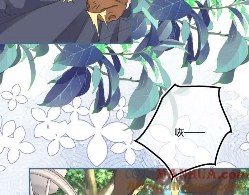 第178话 第175话 无法止血90