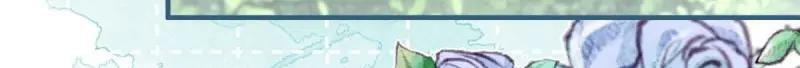 第180话 第177话 有趣的小丫头80
