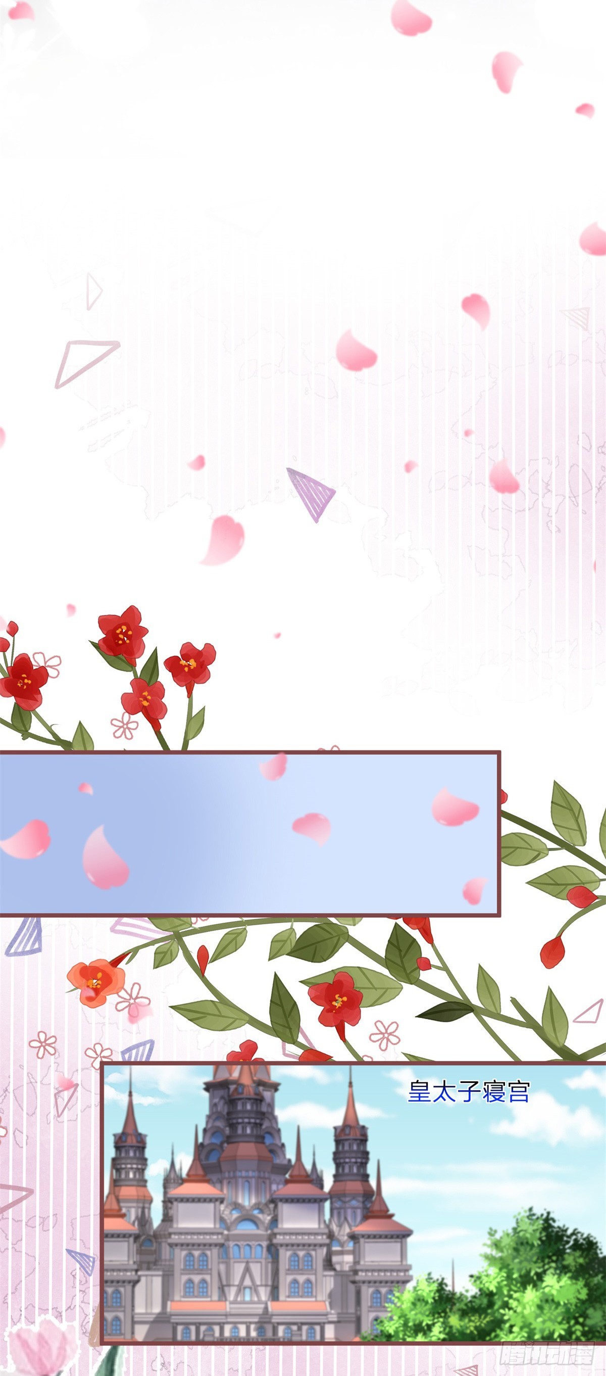第147话 死去的记忆攻击我20