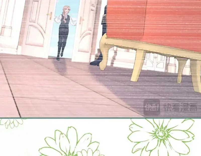 第184话 第181话 长大后嫁给你80