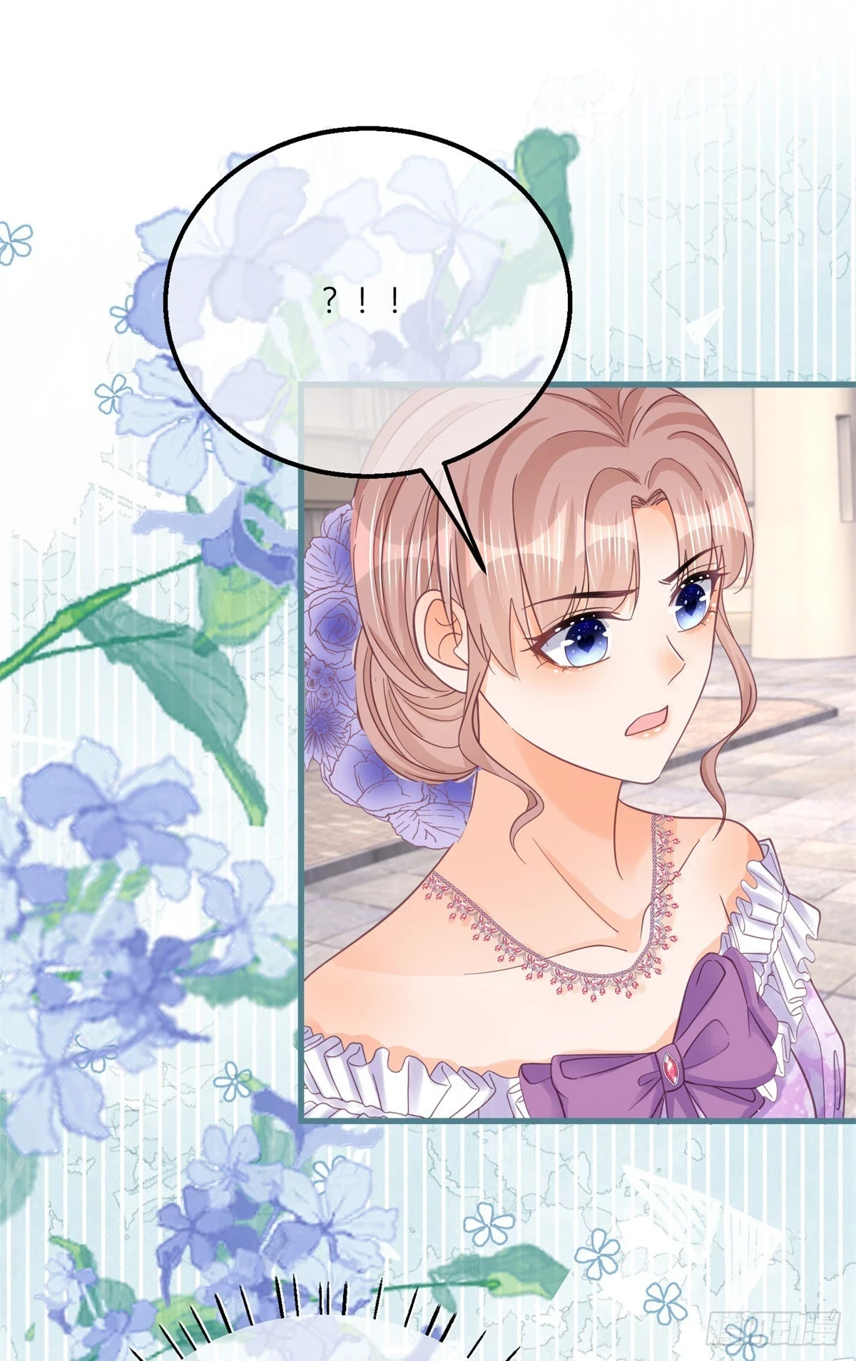 第157话 帮我保密13