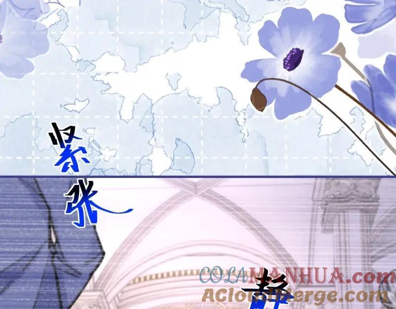 第183话 第180话 她中毒了40