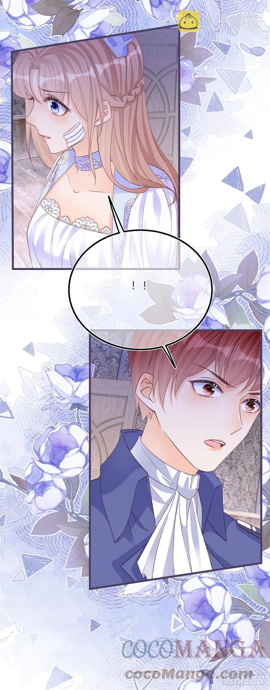 第53话 别动，听话8