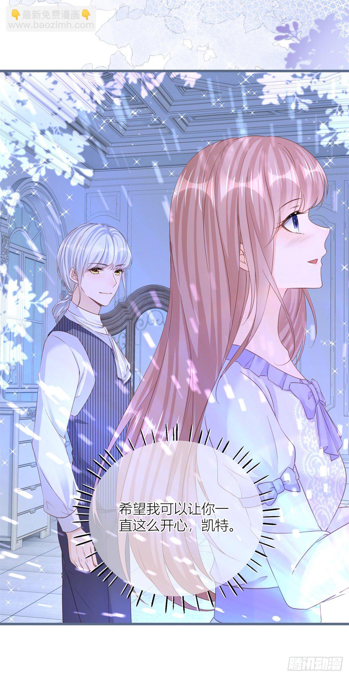第33话 萤火虫12