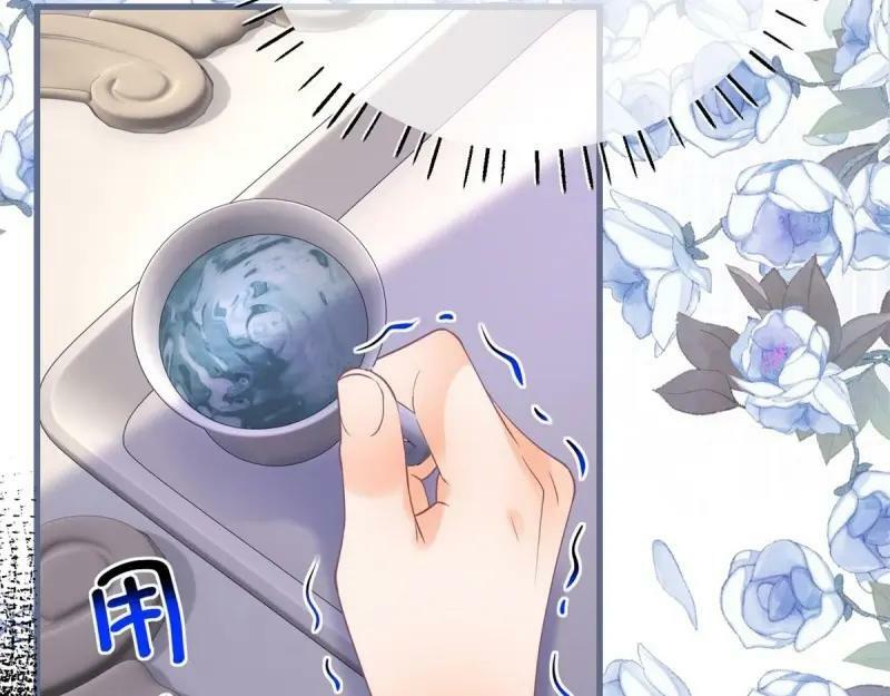 第171话 第168话 这醋你也吃？7