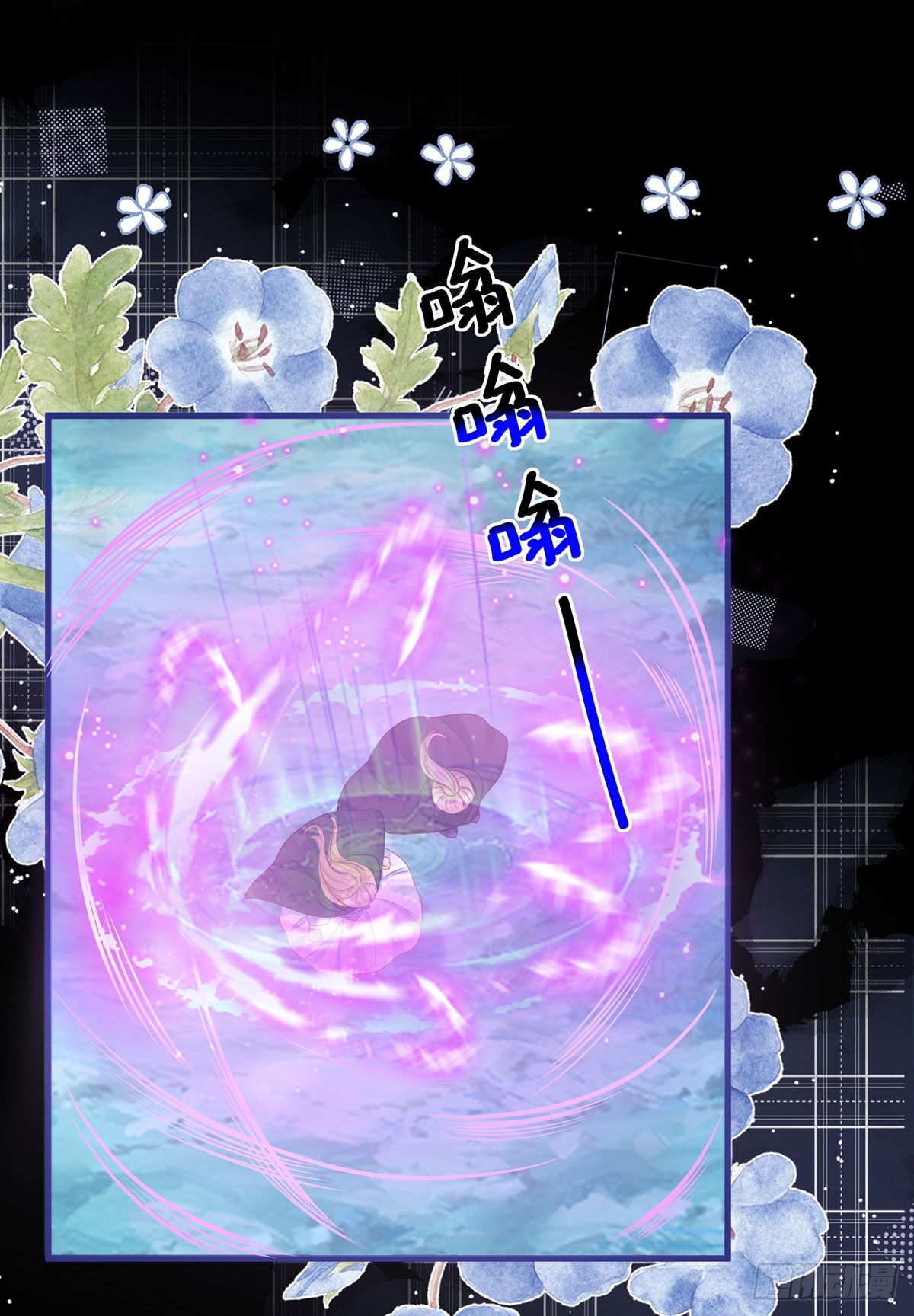 第151话 被埋伏了！25