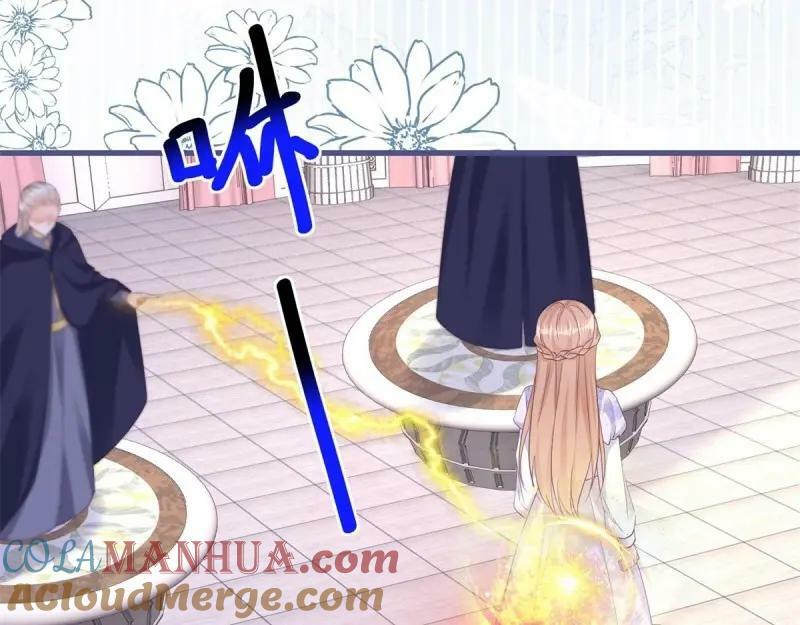 第172话 第169话 早些回来108