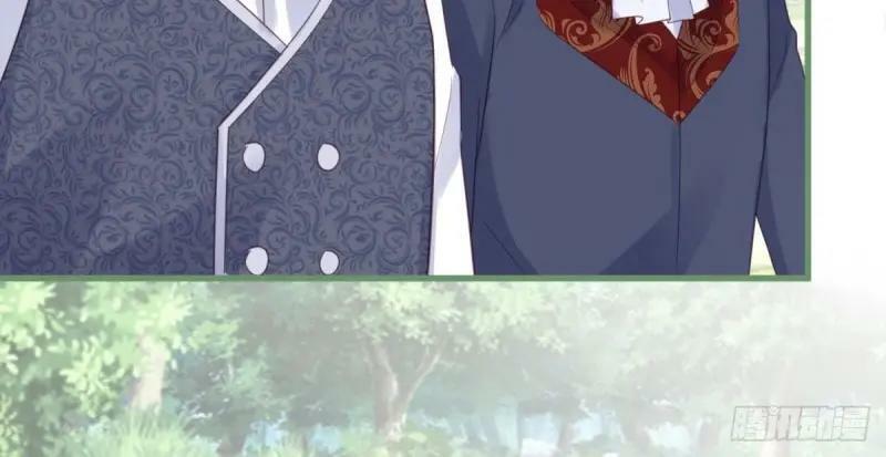 第170话 第167话 三兄弟争夺凯特37