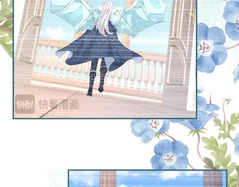 第183话 第180话 她中毒了77