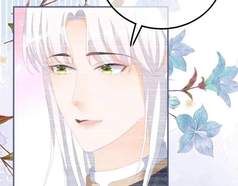 第184话 第181话 长大后嫁给你19