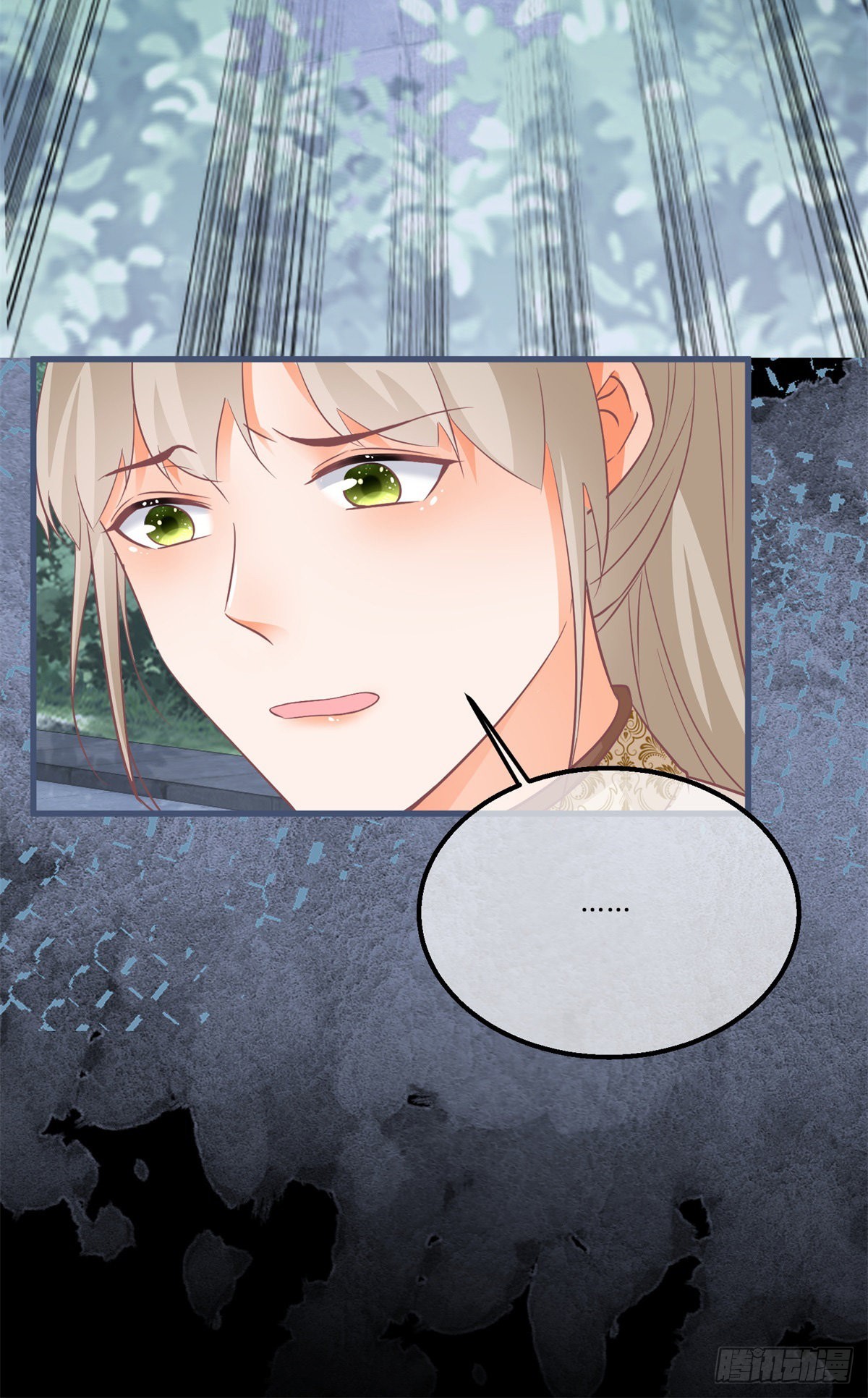 第102话 她为你而死23
