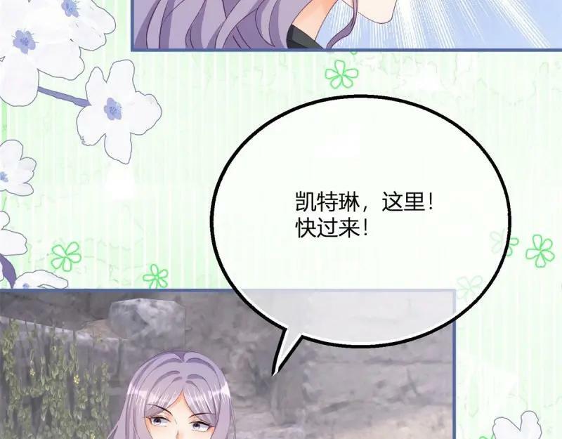第179话 第176话 一片龙鳞64