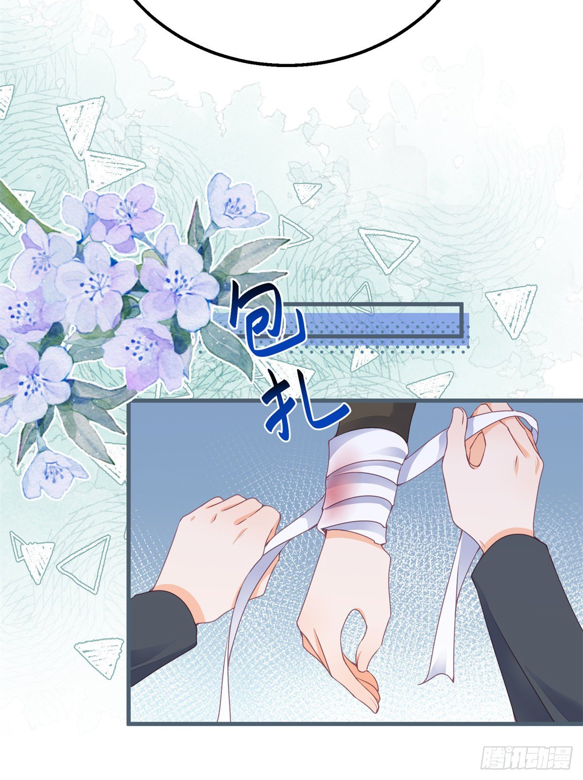 第55话 你怎么解释？12