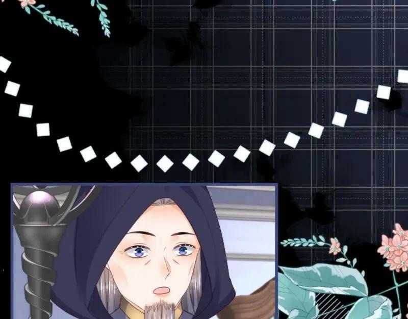 第171话 第168话 这醋你也吃？53
