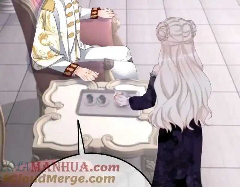 第167话 三兄弟争夺凯特88