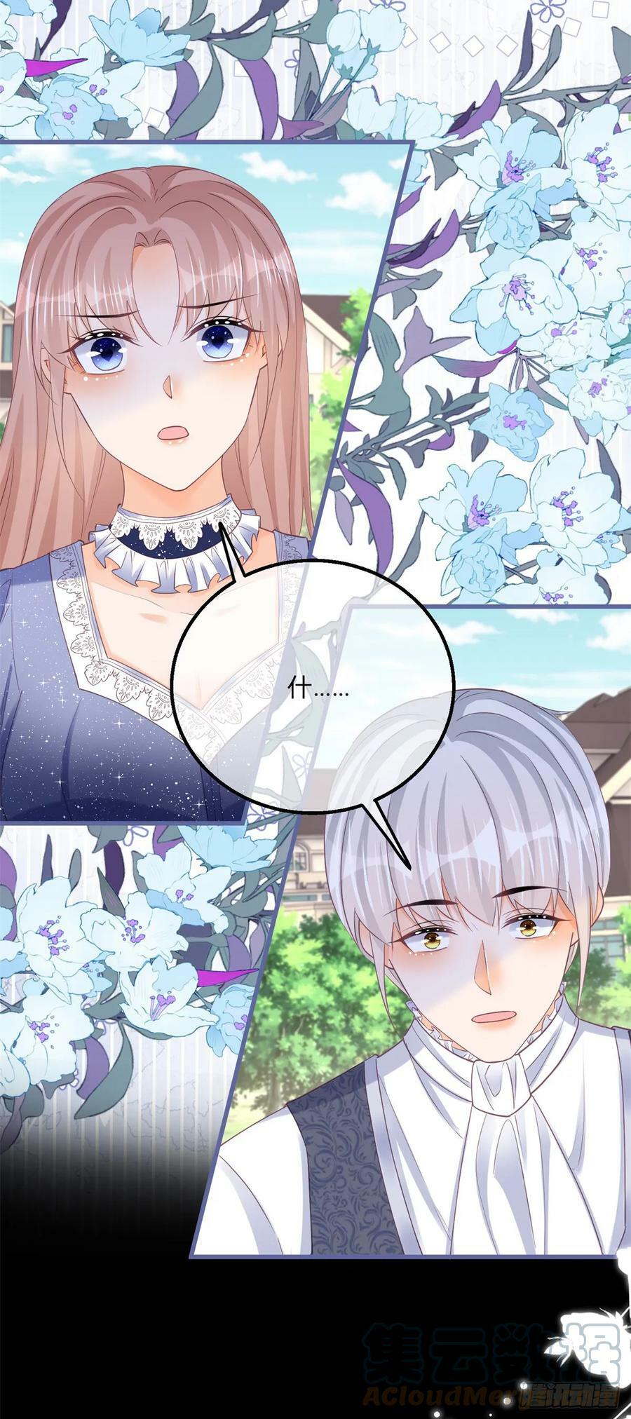 第160话 大义灭亲14