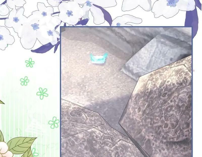 第179话 第176话 一片龙鳞67