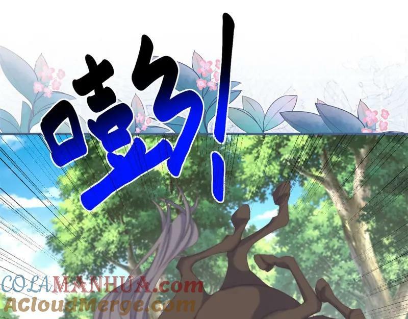 第179话 第176话 一片龙鳞3