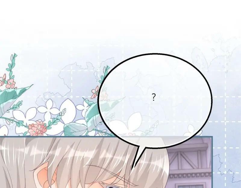 第178话 第175话 无法止血23