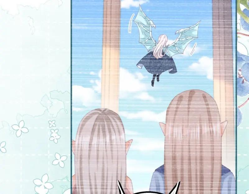 第183话 第180话 她中毒了78