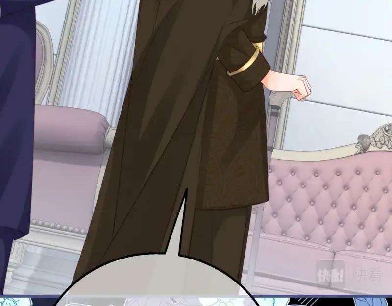 第171话 第168话 这醋你也吃？87