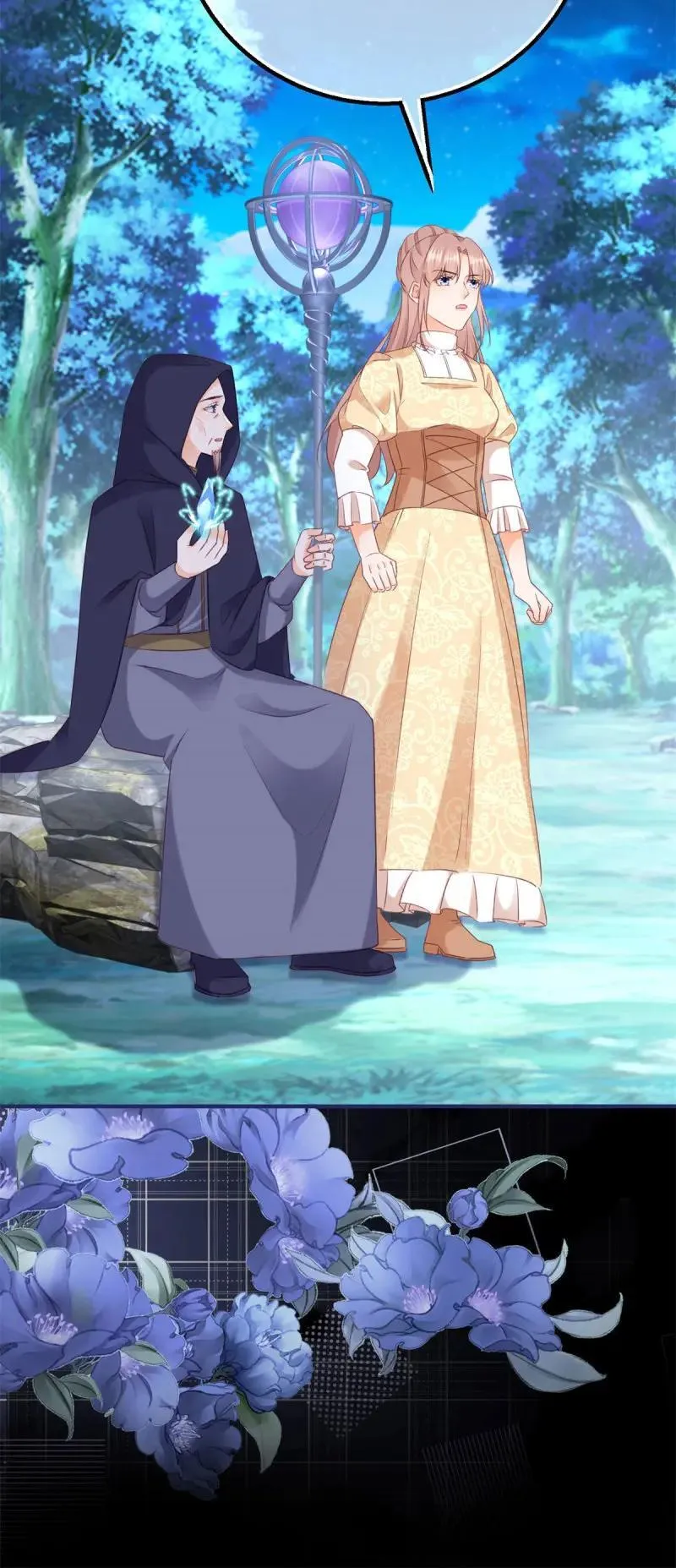 第191话 第188话 我到底喜欢谁？33