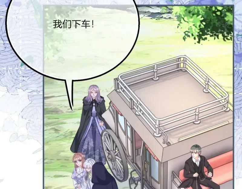 第178话 第175话 无法止血79