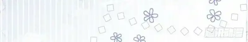 第167话 三兄弟争夺凯特93