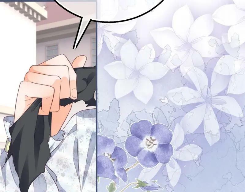 第174话 第171话 你是大祭司19