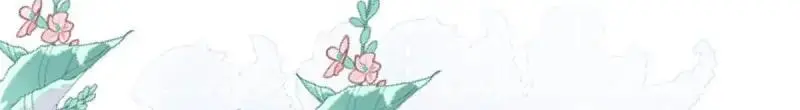 第184话 第181话 长大后嫁给你27