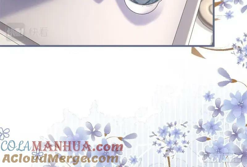 第171话 第168话 这醋你也吃？4