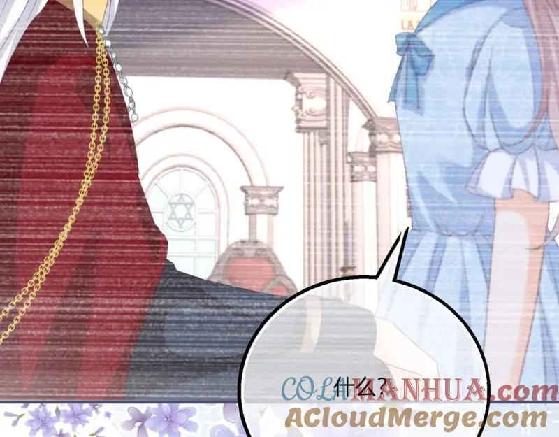 第182话 第179话 缔结契约21