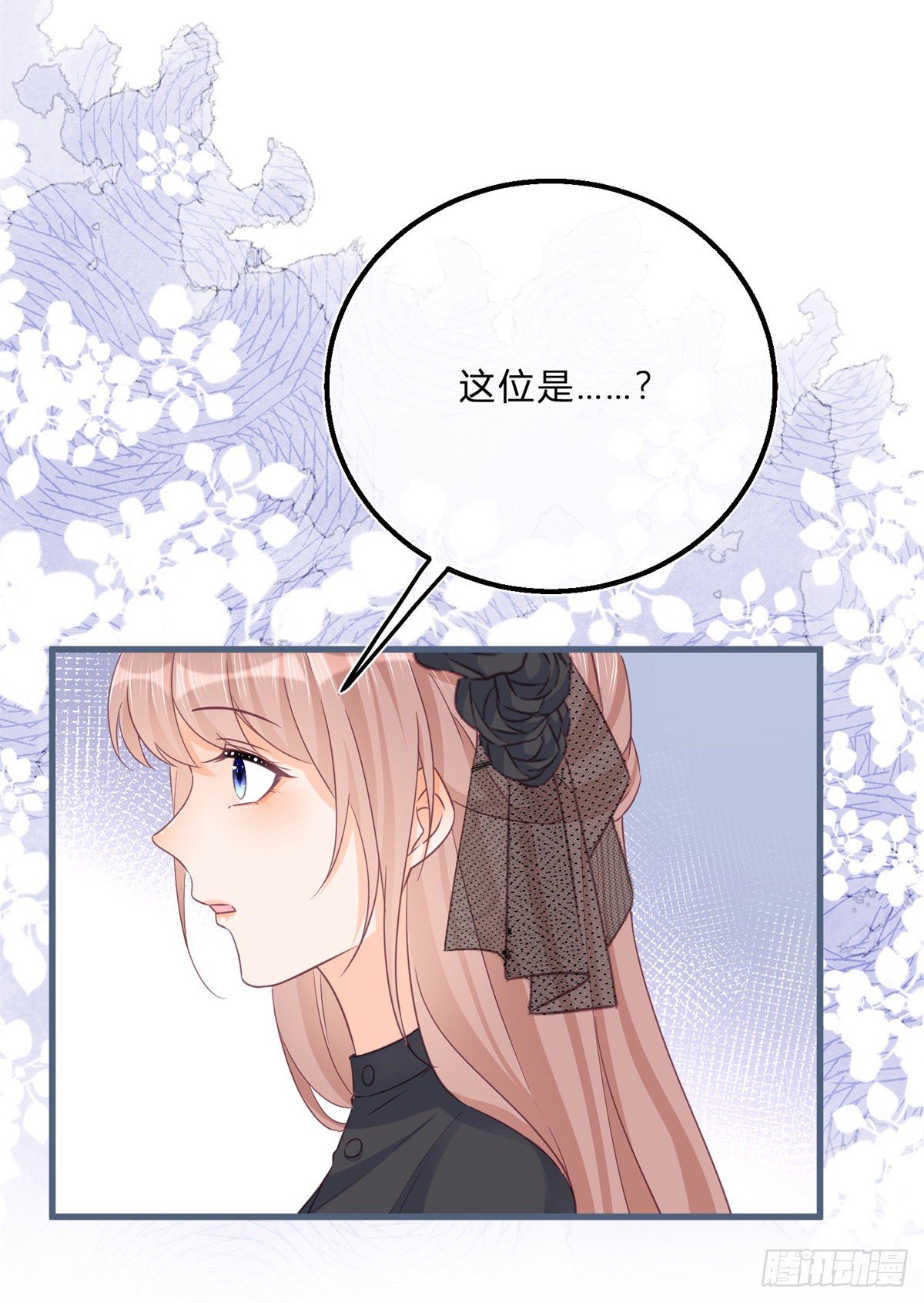 第67话 突然退学18