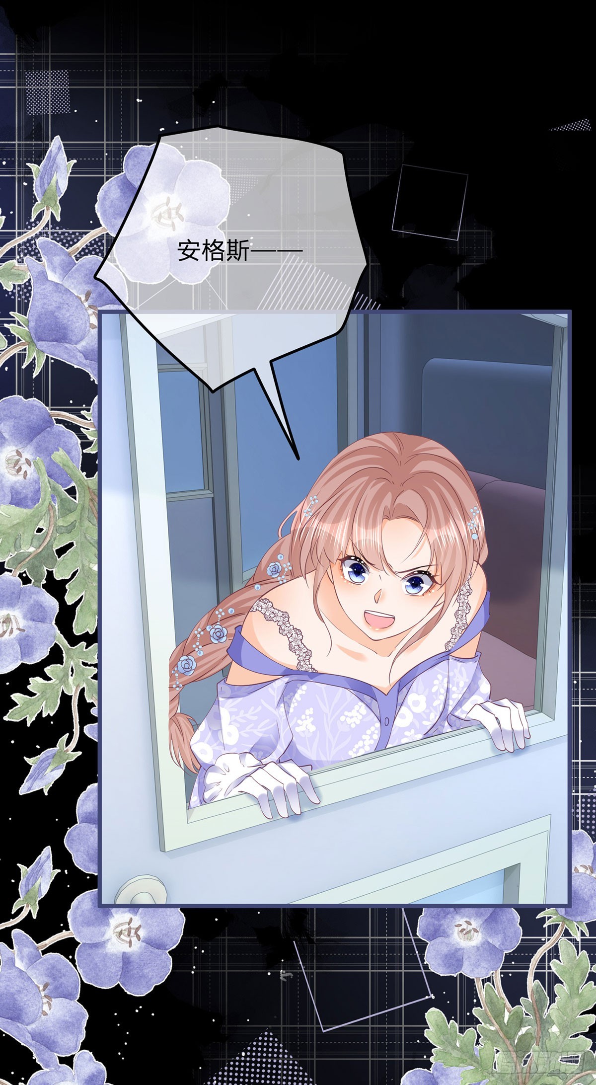 第150话 他下落不明1