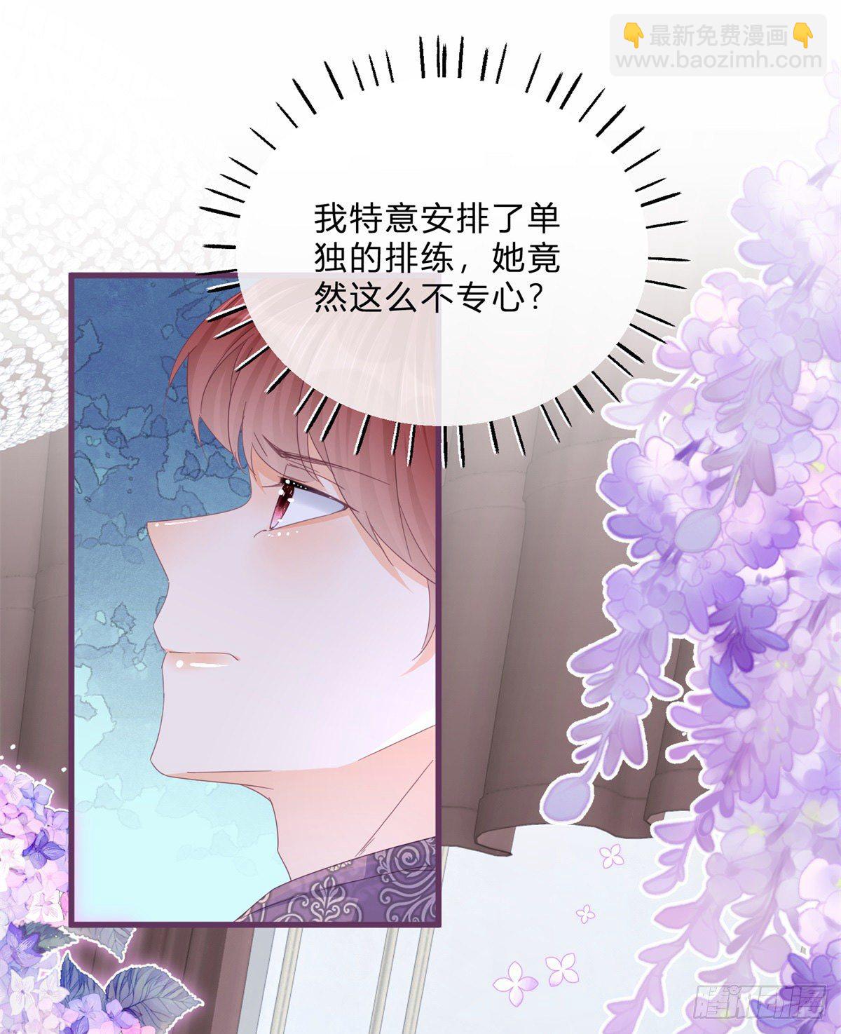 第44话 看我头槌！19