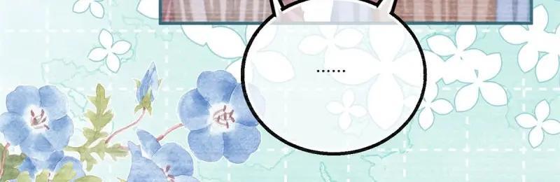 第183话 第180话 她中毒了79