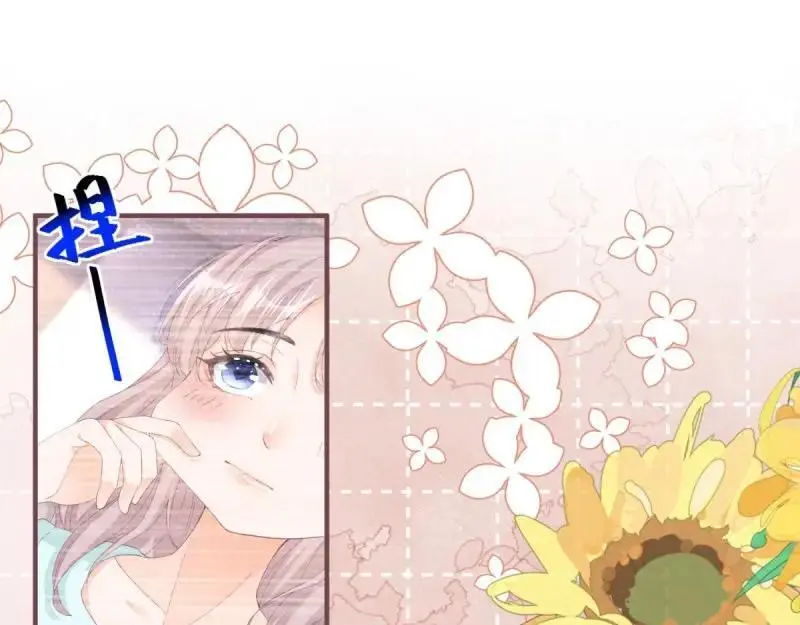 第184话 第181话 长大后嫁给你34