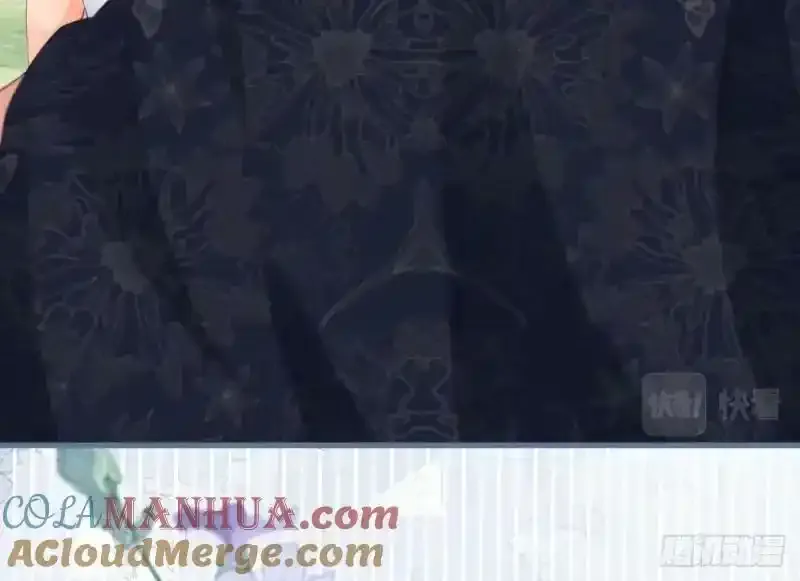 第167话 三兄弟争夺凯特76