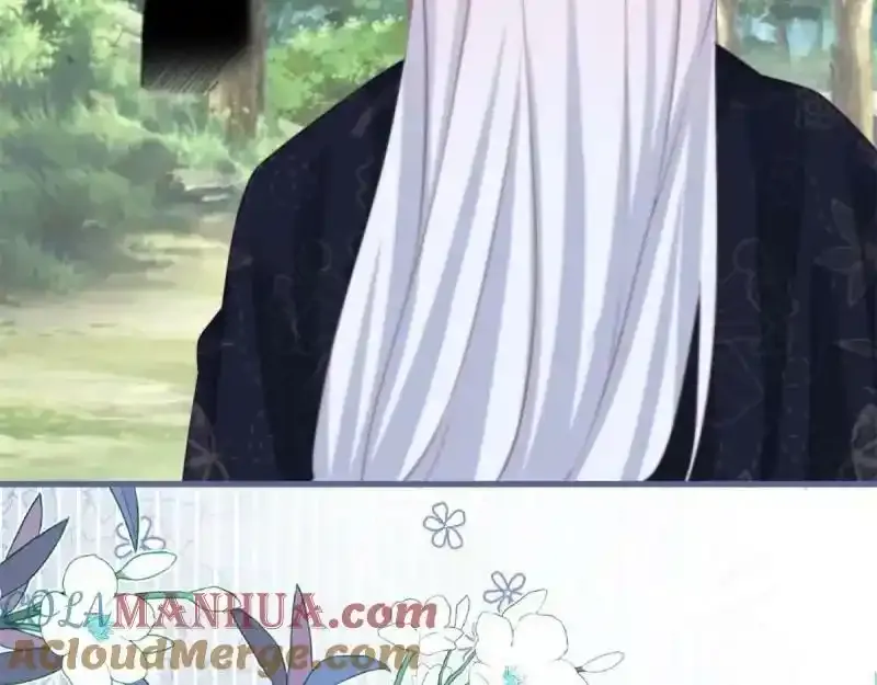 第167话 三兄弟争夺凯特56