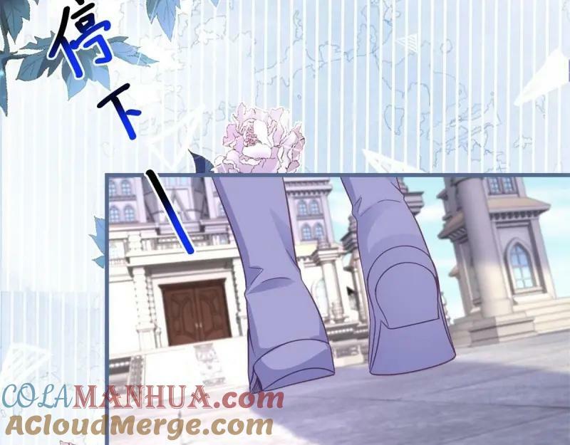第172话 第169话 早些回来48