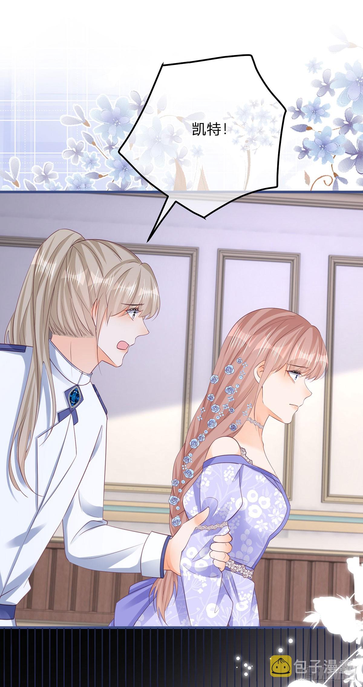 第150话 他下落不明18