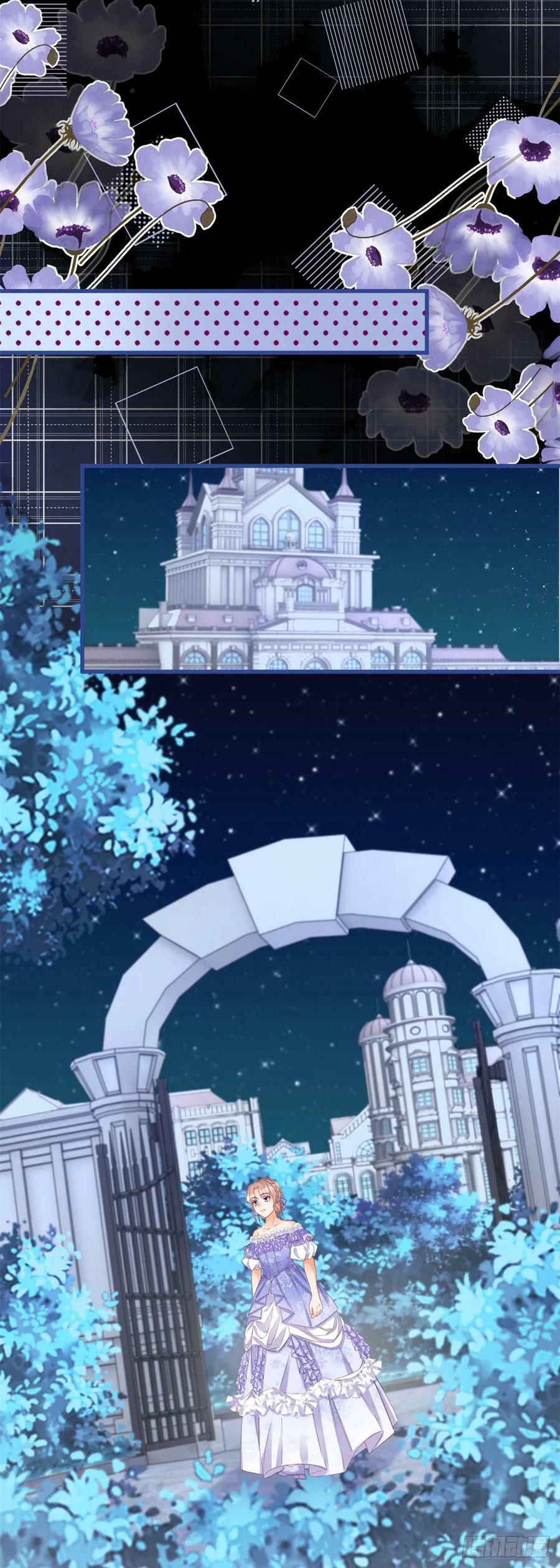 第163话 抱我过去11