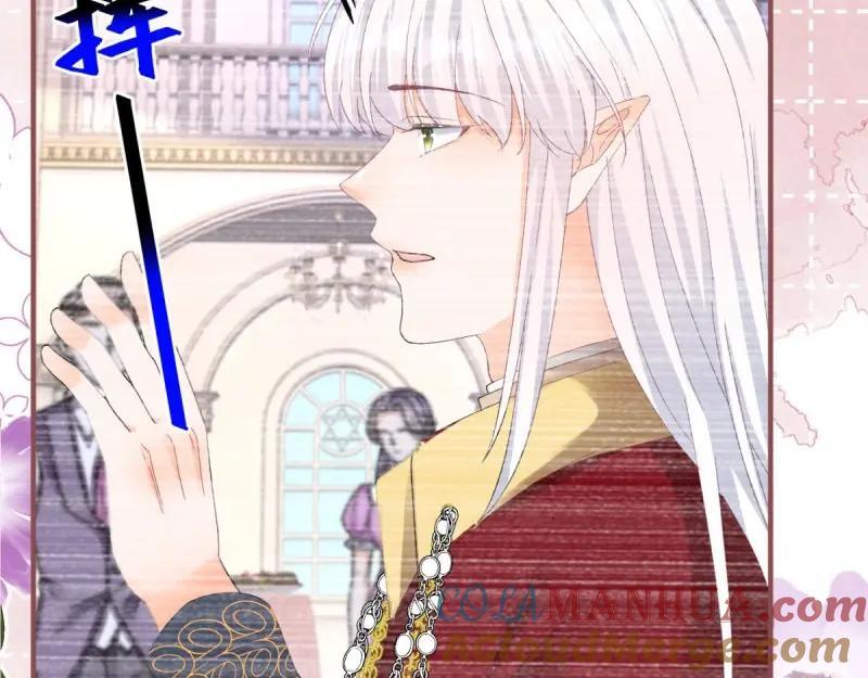 第183话 第180话 她中毒了44