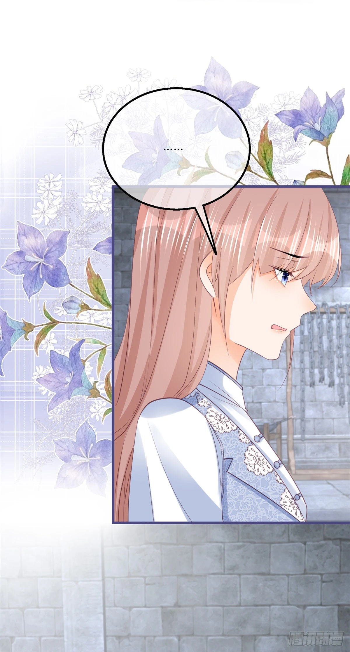 第154话 活要见人13