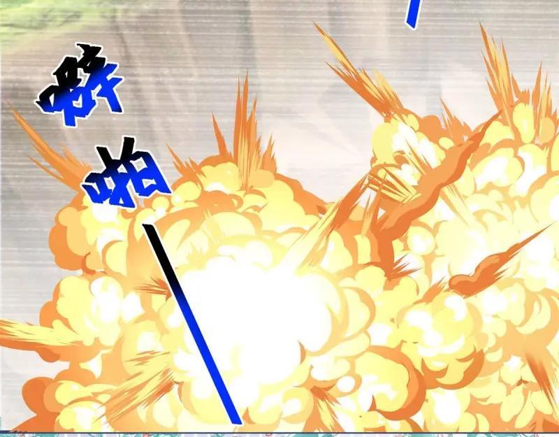第182话 第179话 缔结契约83
