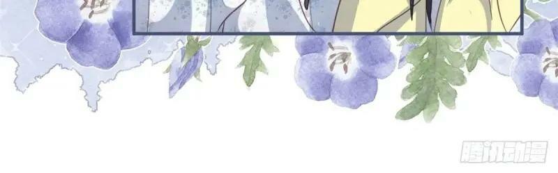 第174话 第171话 你是大祭司22