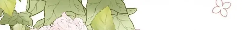 第184话 第181话 长大后嫁给你48
