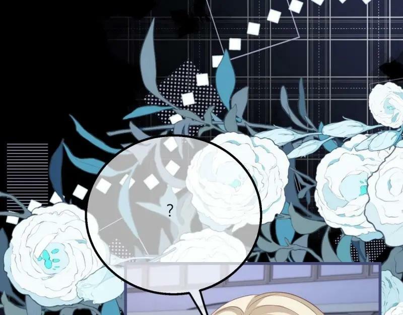 第171话 第168话 这醋你也吃？102