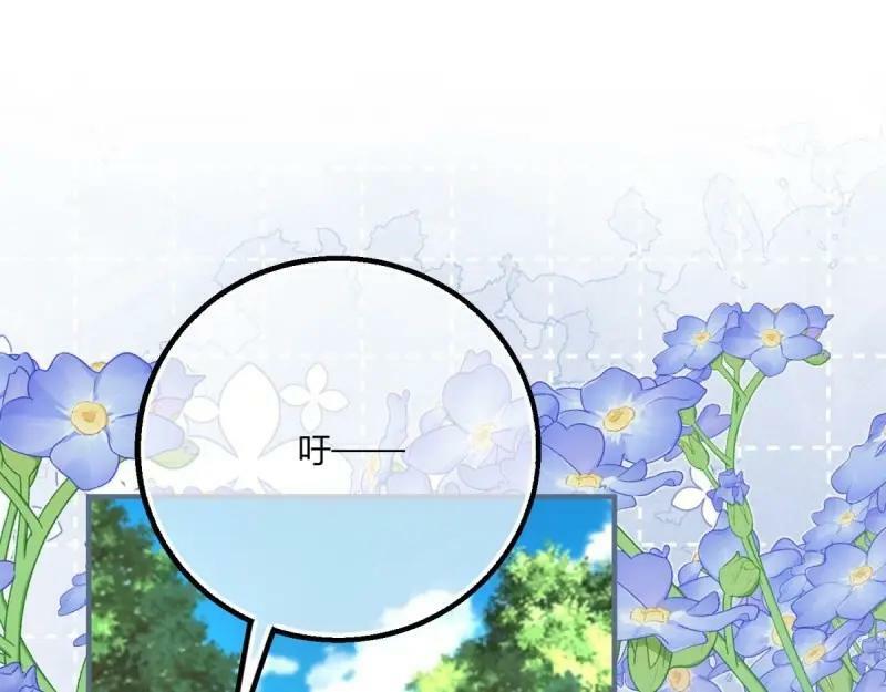 第178话 第175话 无法止血65